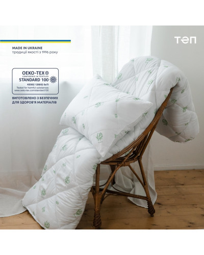 Ковдра "DREAM COLLECTION" BAMBOO 150*210 см (150г/м2) в пакеті