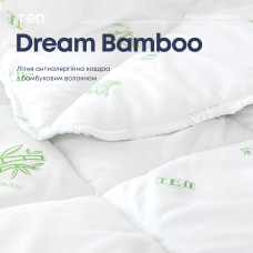 Ковдра "DREAM COLLECTION" BAMBOO 180*210 см (150г/м2) в пакеті