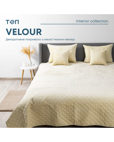 Покривало ТЕП "VELOUR" 180*240 см бежевий ромб круглий