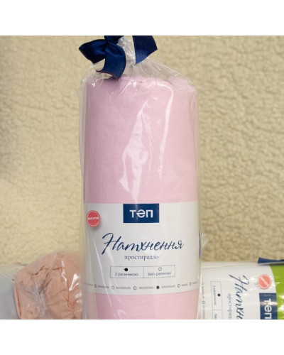 Простирадло "НАТХНЕННЯ" з резинкою 160x200 см Light Pink