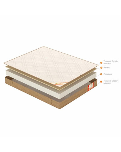 Матраци Homefort  120х190 см  HF8055837 купити у Postel.biz.ua