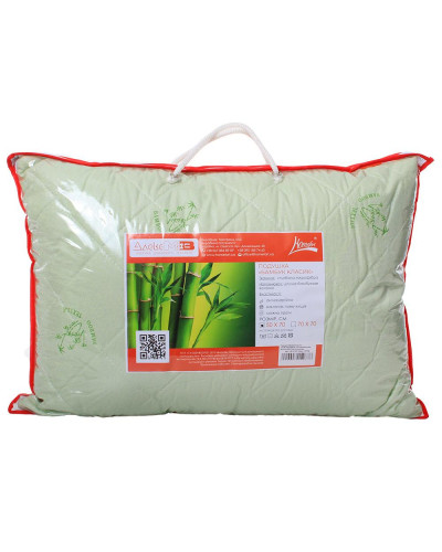 Подушка гіпоалергенна Homefort «Бамбук Класик»