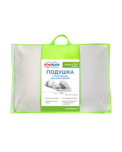 Подушки Eurosleep    ESПодушка "MEMORY CLASSIC medium" купити у Postel.biz.ua