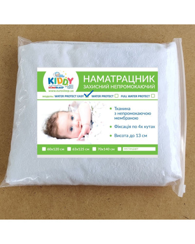 Дитячий наматрацник Eurosleep WATER PROTECT EASY