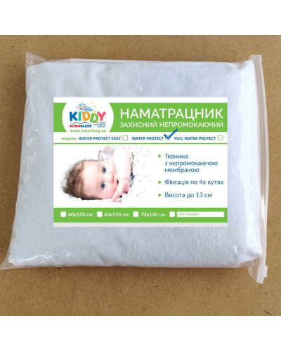 Дитячий наматрацник Eurosleep WATER PROTECT