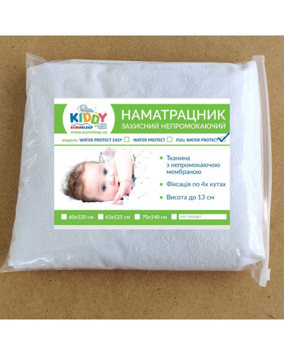 Дитячий наматрацник Eurosleep FULL WATER PROTECT