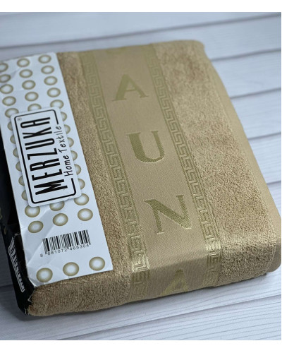 Ковдри Экопух  200*220 см  SV2700 купити у Postel.biz.ua