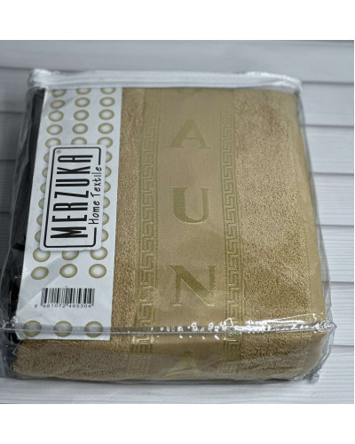 Ковдри Экопух  200*220 см  SV2700 купити у Postel.biz.ua