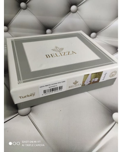 Рушники Belizza Туреччина   Бавовна ST3669 купити у Postel.biz.ua