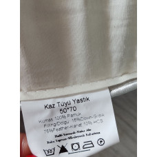 Bio cotton Пухова подушка 50х70см. Туреччина