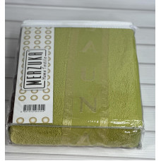 Yesil чоловічий набрі в сауну 3в1 Merzuka Туреччина