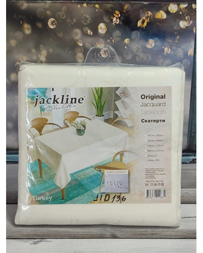 Скатертини Jacline Туреччина  160х220 Поліестер ST5042 купити у Postel.biz.ua