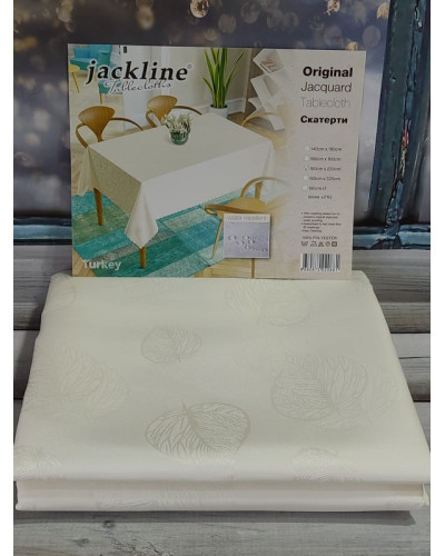 Скатертини Jacline Туреччина  160х220 Поліестер ST5052 купити у Postel.biz.ua