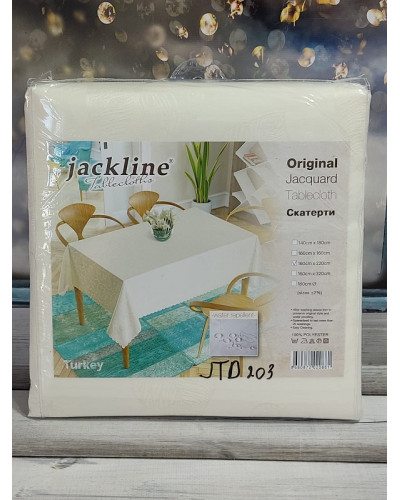 Скатертини Jacline Туреччина  160х220 Поліестер ST5052 купити у Postel.biz.ua