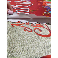 СТ.Новорічна дорожка 134х37см. Поліестер. Туреччина.