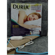 Електропрстирадло