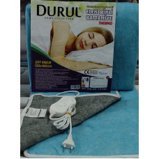 Електропрстирадло