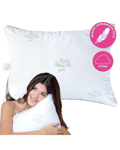 Подушки IDEIA    ID8-11792 купити у Postel.biz.ua
