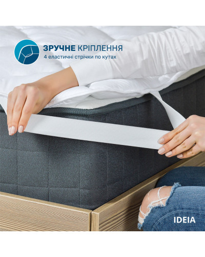 Матрацні чохли та наматрацники IDEIA    ID8-11978 купити у Postel.biz.ua