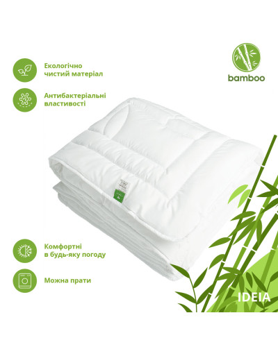 Ковдри IDEIA    ID8-30052 купити у Postel.biz.ua