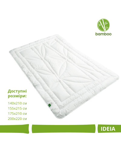 Ковдри IDEIA    ID8-30052 купити у Postel.biz.ua