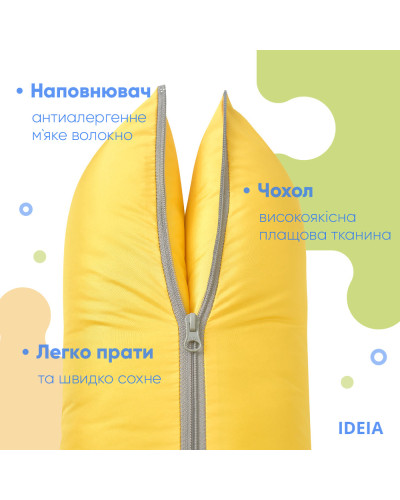 Подушки IDEIA    ID8-31814*002 купити у Postel.biz.ua