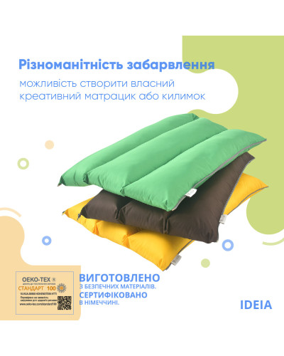 Подушки IDEIA    ID8-31814*002 купити у Postel.biz.ua