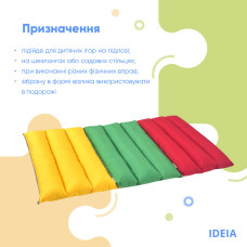 Подушка-валик трансформер 55×70 см IDEIA, багатофункціональна для відпочинку та подорожей, у машину жовта