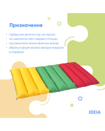 Подушки IDEIA    ID8-31814*002 купити у Postel.biz.ua