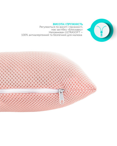 Подушки IDEIA    ID8-32582*003 купити у Postel.biz.ua