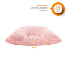 Подушка дитяча з наволочкою ортопедична для немовлят PAPAELLA 25х26х2/8 см пудра штучний пух