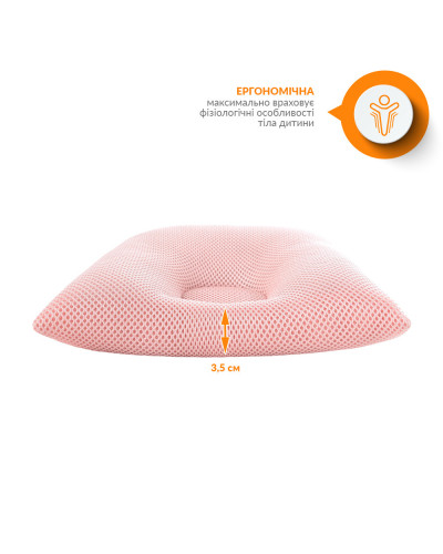 Подушки IDEIA    ID8-32582*003 купити у Postel.biz.ua