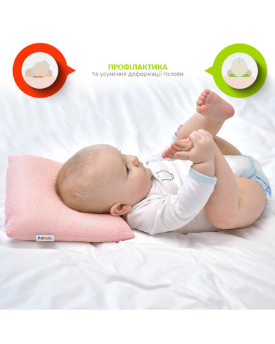 Подушки IDEIA    ID8-32582*003 купити у Postel.biz.ua