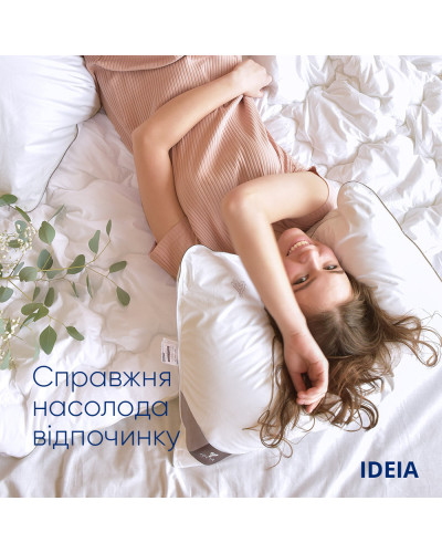 Подушки IDEIA    ID8-11638 купити у Postel.biz.ua