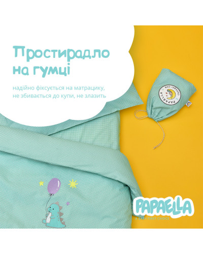 Білизна для дитячого ліжечка IDEIA   100%бавовна ID8-33347*001 купити у Postel.biz.ua