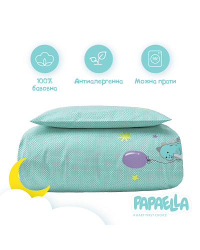 Білизна для дитячого ліжечка IDEIA   100%бавовна ID8-33347*001 купити у Postel.biz.ua