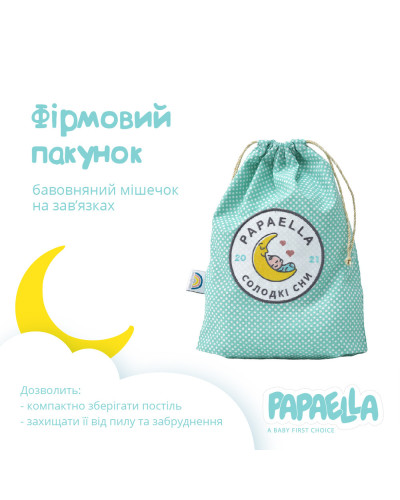 Білизна для дитячого ліжечка IDEIA   100%бавовна ID8-33347*001 купити у Postel.biz.ua