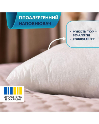 Подушки IDEIA    ID08-3982 купити у Postel.biz.ua
