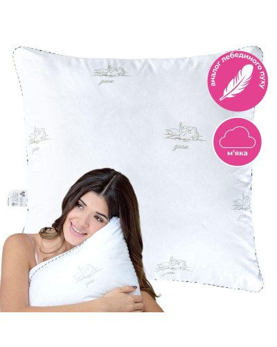 Подушки IDEIA    ID8-11793 купити у Postel.biz.ua