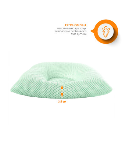 Подушки IDEIA    ID8-32582*004 купити у Postel.biz.ua