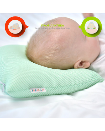 Подушки IDEIA    ID8-32582*004 купити у Postel.biz.ua