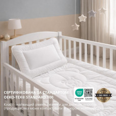 Подушка дитяча 40х60 у ліжечко PAPAELLA антиалергенна біла для немовлят плоска