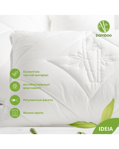 Подушки IDEIA    ID8-29968 купити у Postel.biz.ua