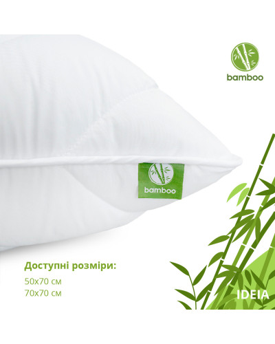 Подушки IDEIA    ID8-29968 купити у Postel.biz.ua