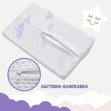 Подушка дитяча з наволочкою ортопедична 47х30/8/5 см PAPAELLA MEMORY FOAM з ефектом пам'яті