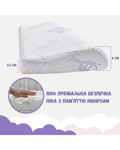 Подушки IDEIA    ID8-7699 купити у Postel.biz.ua