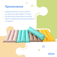 Подушка-трансформер для подорожей ТМ IDEIA 40х60х10 см м'ята багатоцільова антиалергенна