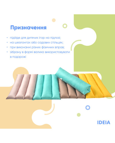 Подушки IDEIA    ID8-31814*003 купити у Postel.biz.ua