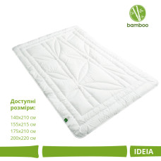 Ковдра Bamboo літня двоспальна 175х210 см IDEIA бамбукова бамбук для літа легка тенсел