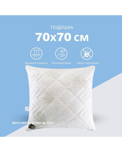 Подушки IDEIA    ID8-11755*001 купити у Postel.biz.ua